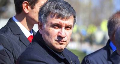 Глава МВД Украины Аваков написал заявление об отставке - СМИ