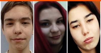 В Екатеринбурге на Химмаше пропали сразу три подростка. Их ищут полиция и волонтеры