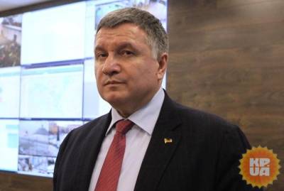 Источники сообщили об отставке Арсена Авакова - министр пока молчит