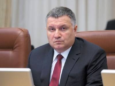 СМИ: Аваков написал заявление об отставке