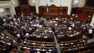 Националисты начали атаку на идею большого герба Украины, предложенную Зеленским