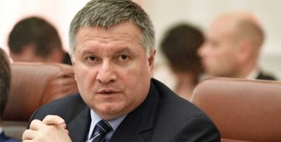 Верховная Рада рассмотрит вопрос отставки Авакова 15 июля