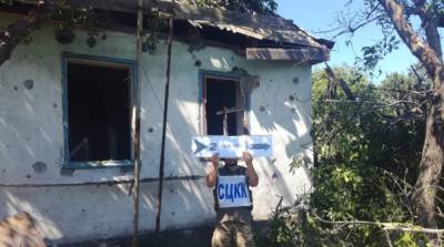 Боевики на Донбассе обстреляли село, разрушены жилые дома