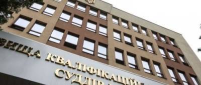 ВР приняла законопроект о перезапуске ВККС, ветированный Зеленским