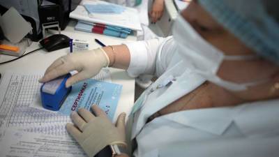 Обязательную вакцинацию от коронавируса в ряде организаций ввели в Пермском крае
