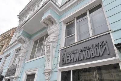 День рождения Ермоловой отметят в ее доме-музее