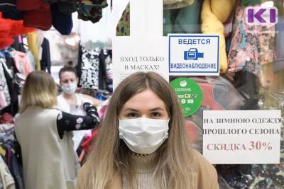 Хозяйничающий в Коми новый штамм коронавируса научился маскировке