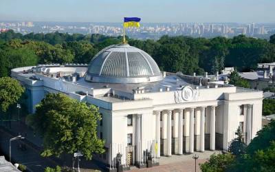Верховная Рада приняла законопроект об электронных резидентах Украины