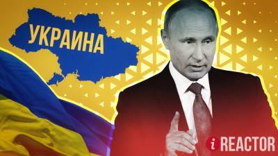 Политолог Форманчук объяснил симпатии большинства украинцев к статье Путина