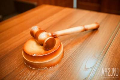 В Кемерове суд определит меру наказания женщине за незаконное хранение наркотиков