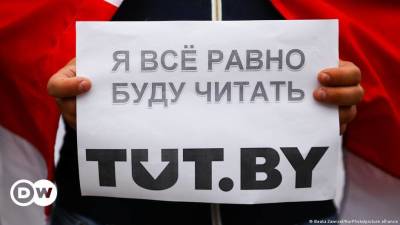 С VPN и из-за границы. Новый опыт работы независимых СМИ Беларуси
