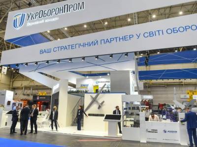 Рада приняла закон о реформе "Укроборонпрома"