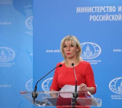 Захарова назвала слова Зеленского о русском языке проявлением «дикой» и «антидемократичной» логики