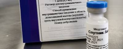 В Свердловскую область доставят вакцину «Спутник Лайт»