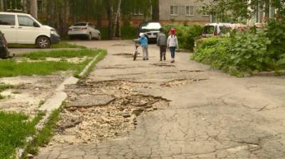 Жители улицы Совхоз-техникум пожаловались на разбитую дорогу - penzainform.ru