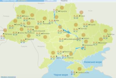 Украину накроет адская жара: когда ждать похолодания, прогноз синоптиков