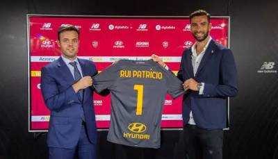 Рома подписала контракт с Руем Патрисиу
