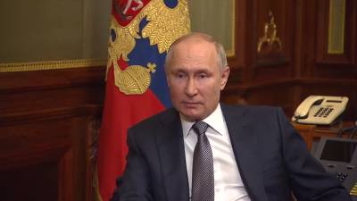 Путин заявил, что РФ выполнит обязательства по поставке газа через Украину