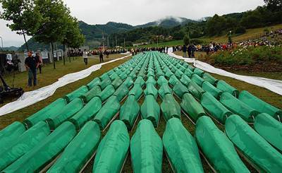 Türkiye (Турция): геноцид в Сребренице и лицо Европы...