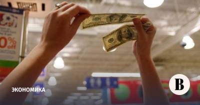 Как разгон инфляции в США повлияет на российскую экономику