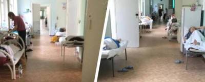 В больнице №1 Новосибирска ковидные больные лежат в коридорах