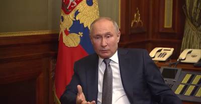 Путин назвал Союзное государство с Белоруссией "определённым уровнем" интеграции