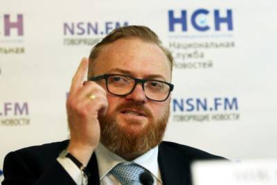 Милонов осудил требование ЕСПЧ регистрировать однополые браки в России