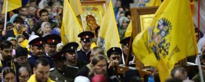 Митрополит Екатеринбургский отказался проводить запрещенный крестный ход