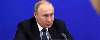 Путин заверил, что РФ будет выполнять обязательства по транзиту газа через Украину