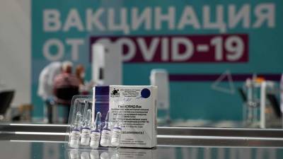 В Москве возбудили четыре дела за подделку медотводов от вакцинации