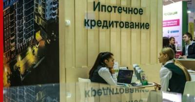 Российские банки расширяют возрастные условия для выдачи ипотеки