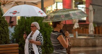 Синоптики рассказали о погоде в Армении в ближайшие дни