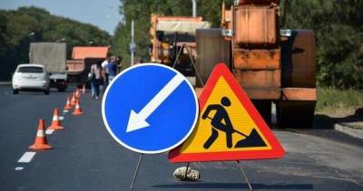 С 15 по 18 июля в ряде улиц Душанбе временно ограничивается движение транспортных средств