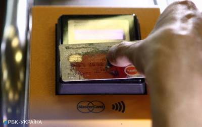 Киев отменил бумажные билеты в транспорте: как заплатить за проезд