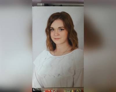 В Башкирии из дома сбежала 18-летняя Дарья Сафонова