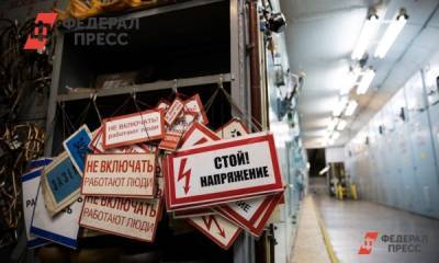 Организация электроотопления в Красноярске потребует модернизации сетей на 1 млрд рублей