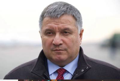 Геращенко: Аваков не будет цепляться за свой пост