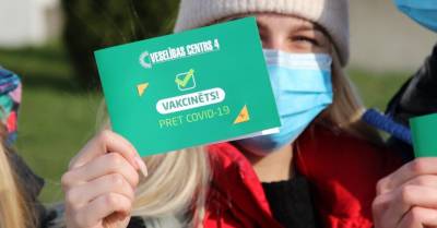Каждый третий житель Латвии вакцинирован против Covid-19