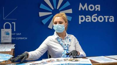 Более трех тысяч выпускников трудоустроились в Москве с помощью специалистов с 2020 года