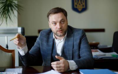 Зеленский предложил пост министра МВД Монастырскому