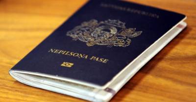 Сможете ли вы сдать на гражданство? PMLP разработало инструмент для самопроверки