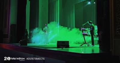 МегаФон Таджикистан поддержал концерт «золотого голоса» Центральной Азии