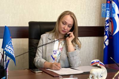 Депутат Елена Кожухина выслушала обращения граждан в приемной «Единой России»