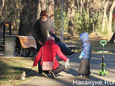 Российские семьи назвали доход для сведения концов с концами в период пандемии