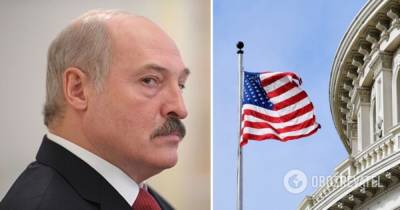 Лукашенко о санкциях и терроре Запада - что сказал, видео