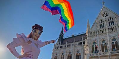 ЕС отказался давать Венгрии денег из-за закона о ЛГБТ