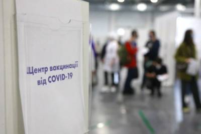 Германия предоставит Украине полтора миллиона доз вакцины от COVID