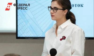 Победитель конкурса «Лидеры России 2020» стала проректором в «Сириусе»