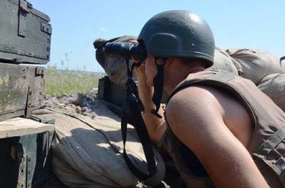 Традиционное утро Донецка: очередной минометный обстрел