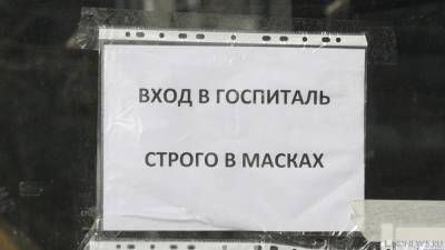 Фестивали и профосмотры отменяются, интернаты «закрываются»: в Крыму вновь ужесточают антиковидные ограничения